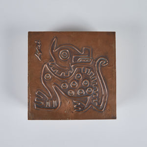 Copper & Wood Box with Embossed Animal Figure