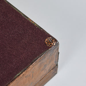 Copper & Wood Box with Embossed Animal Figure