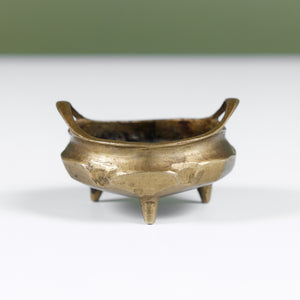 ON HOLD ** Petite Brass Bowl with Handles