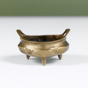 Petite Brass Bowl with Handles