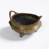 Petite Brass Bowl with Handles