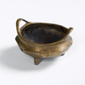 Petite Brass Bowl with Handles