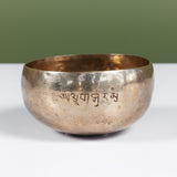 Bronze Hammered Tibetan Singing Bowl