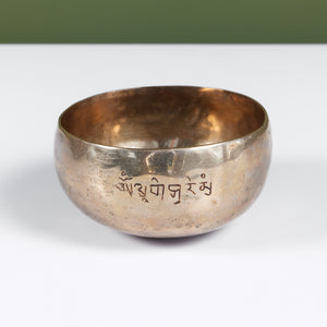 Bronze Hammered Tibetan Singing Bowl