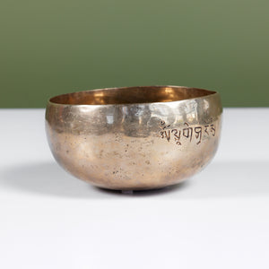 Bronze Hammered Tibetan Singing Bowl