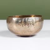 Bronze Hammered Tibetan Singing Bowl