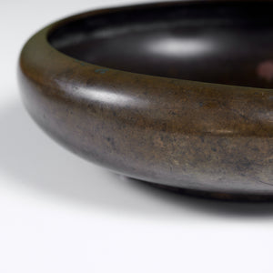 Cast Bronze Modernist Bowl