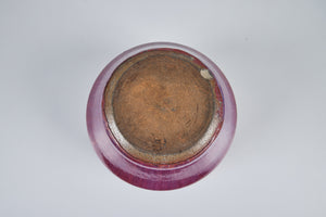 David Cressey and Robert Maxwell Ombre Glazed Table Top Planter for Earthgender