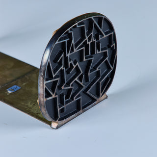 Brutalist Bronze Bookends by Yehiel Hadany