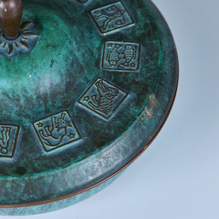 Israeli Lidded Zodiac Bowl