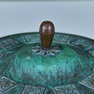 Israeli Lidded Zodiac Bowl