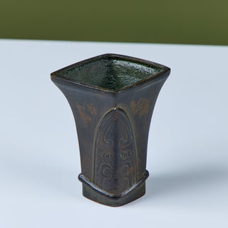 Chinese Zun Rooster Vessel