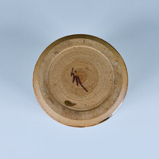 Studio Ceramic Glazed Lidded Vessel