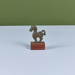 Alva Studios Replica Miniature Bronze Han Dynasty Horse