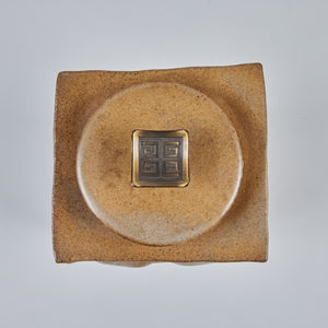 Lidded Earth Tone Textured Cube Vessel