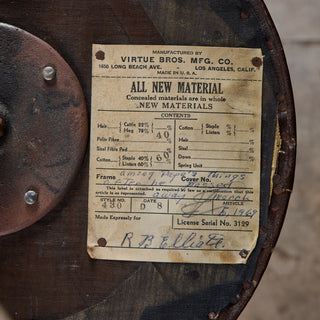 Adjustable Swivel Stool by Virtue Bros