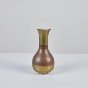 Mexican Copper and Brass Pitcher