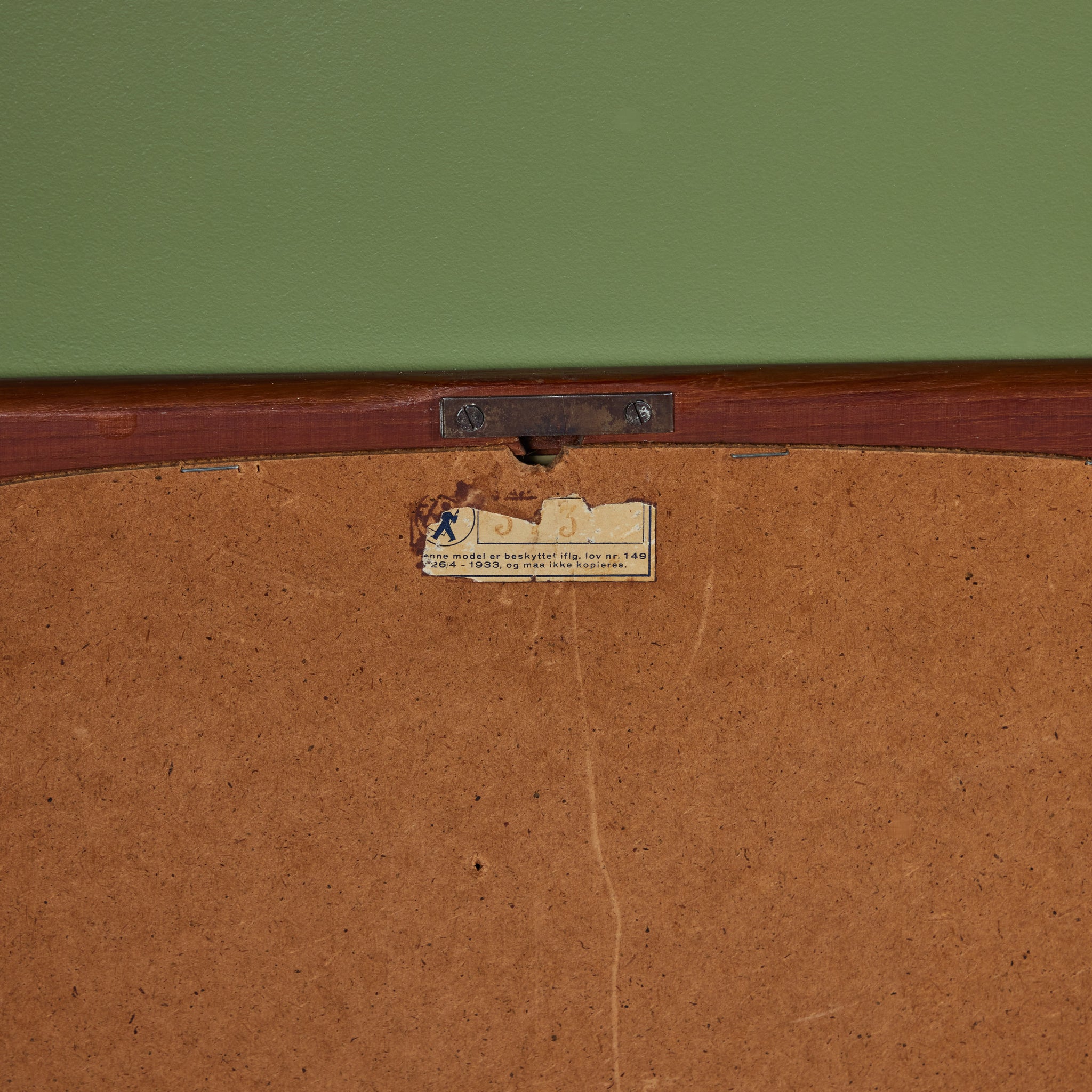Elongated Teak Wall Mirror
