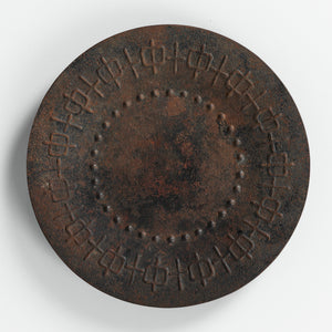 Patinated Metal Dish with Raised Geometric Pattern