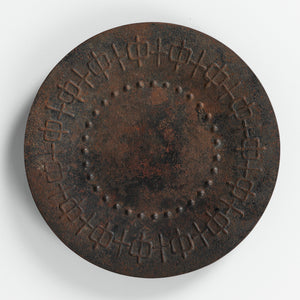 ON HOLD ** Patinated Metal Dish with Raised Geometric Pattern