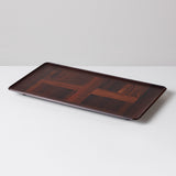 Jens Quistgaard for Dansk Rectangular "Rare Woods" Serving Tray